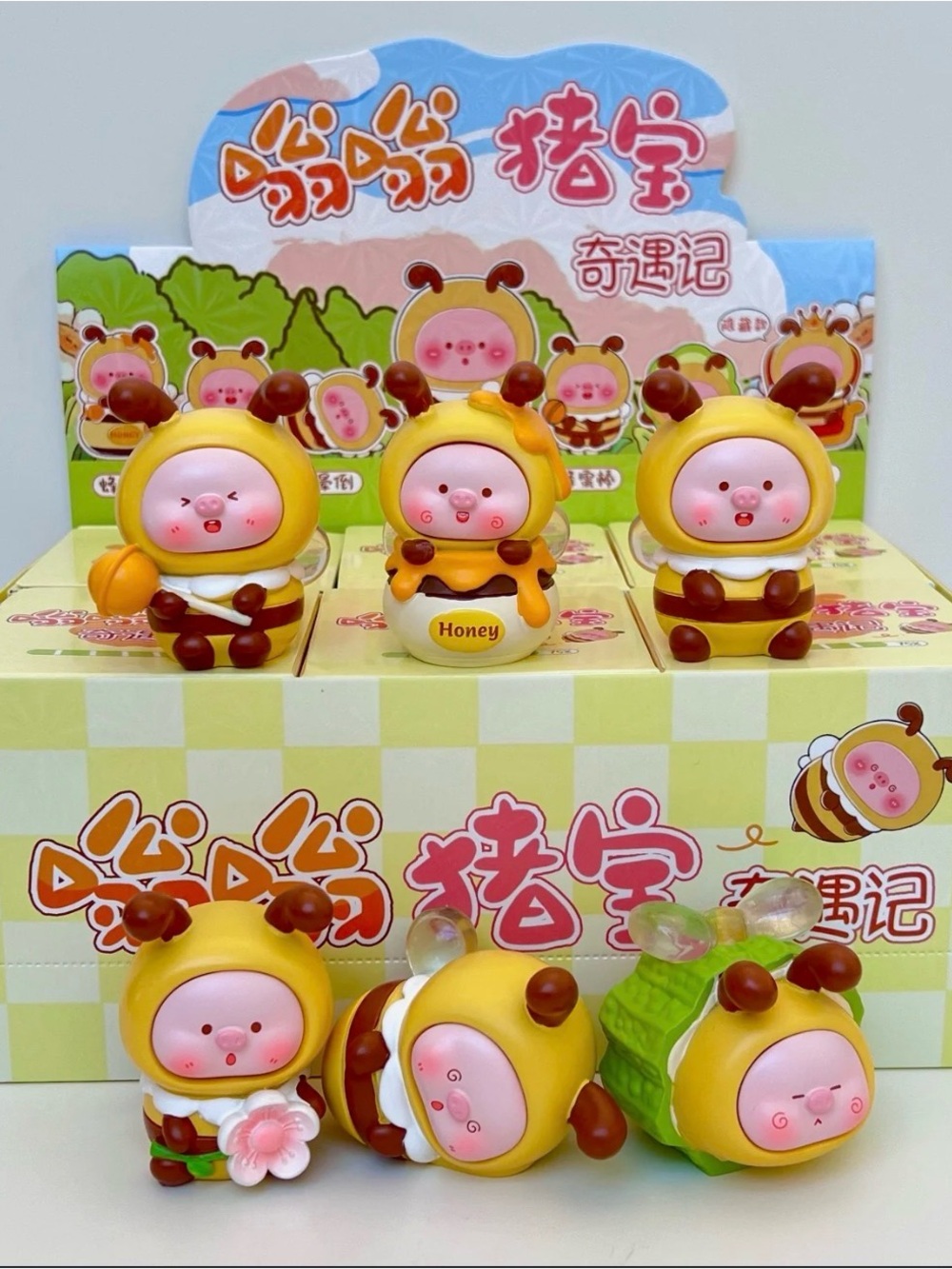 Piggy Bee Blind Box case-6